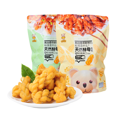 【拍3件】卡宾熊 君欢天然酵母麻花