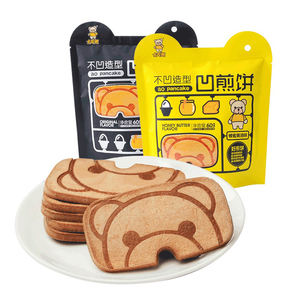 拍2发5袋！网红卡宾熊凹煎饼零食