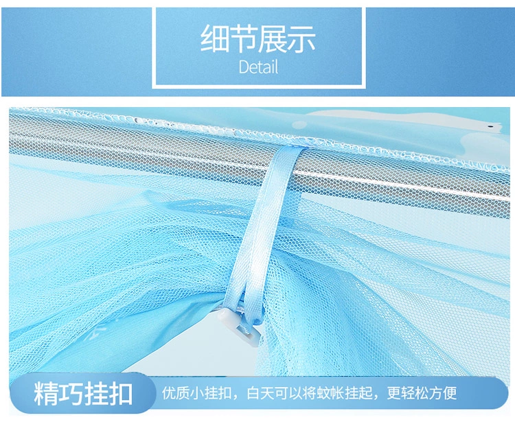 lưới custom-made cho trẻ em và trẻ nhỏ COTS khâu giường bé đơn mã hóa màn ngủ đáy sinh viên thả sức đề kháng - Lưới chống muỗi