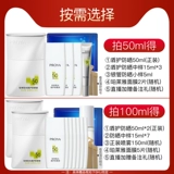 Мужской солнцезащитный крем Proya для улицы, специальная защита от ультрафиолета, подлинный официальный флагманский магазин, освежающий и нежирный