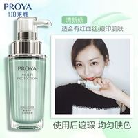 Свежий зеленый