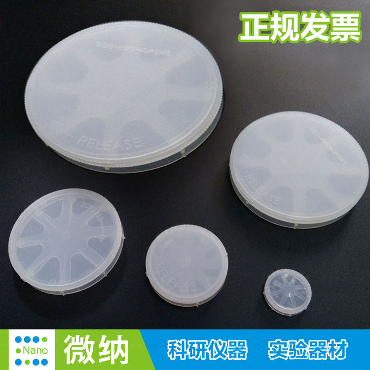 样品盒硅片盒/IC单片/晶圆片/玻璃片/1英寸2寸3寸4寸6英寸晶硅盒