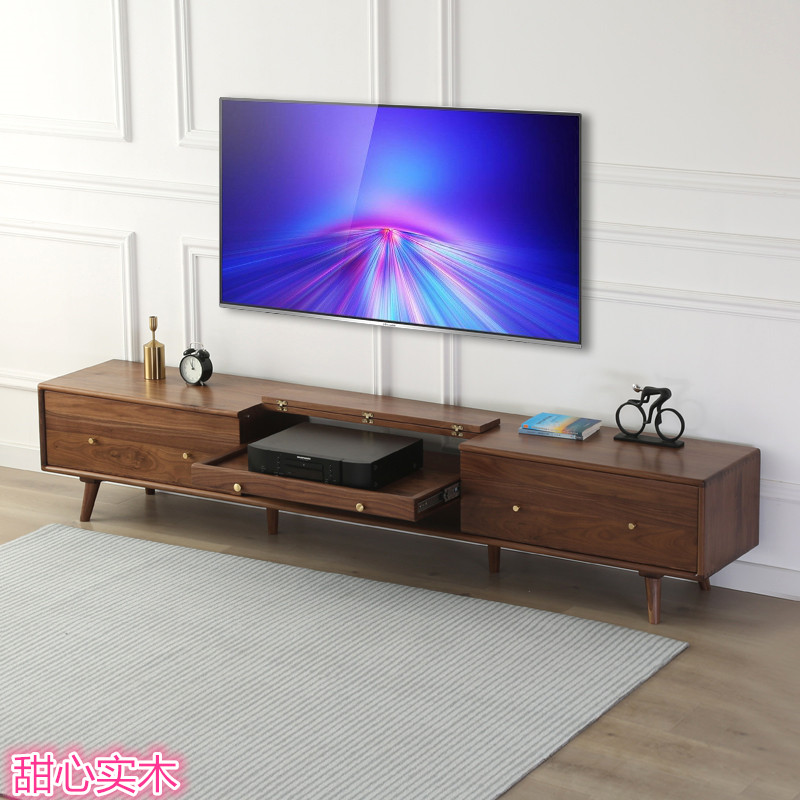 Nordic Black Walnut Wood Laser Projector TV Cabinet Minima White Oak Telescopic Cabinet Short Charred Projector Special Cabinet