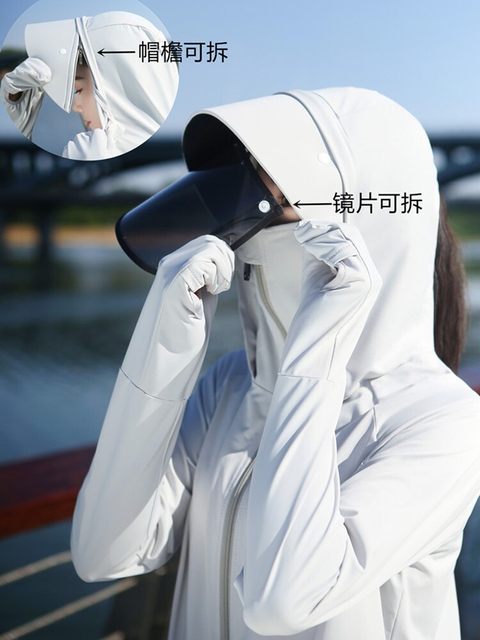 Vinyl brim removable sun protection clothing for women, ice silk breathable outdoor cycling and driving imitation UV clothing, loose for travel