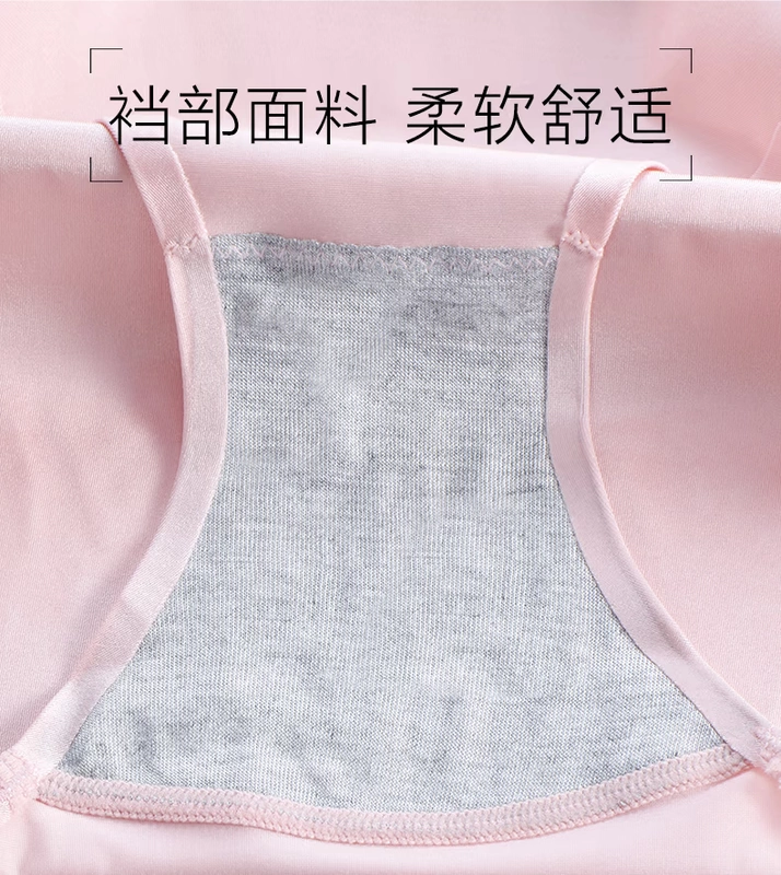 Ling Zhiyun đồ lót của phụ nữ một mảnh không có băng lụa cotton giữa eo thân thiện và thoải mái cô gái gợi cảm tóm tắt - Eo cao