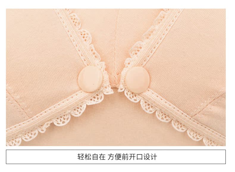 之 云 女 19 mới thoáng khí rắn màu mỏng phần gợi cảm thoải mái áo ngực nữ không có vành áo ngực - Now Bras đồ lót hàng hiệu