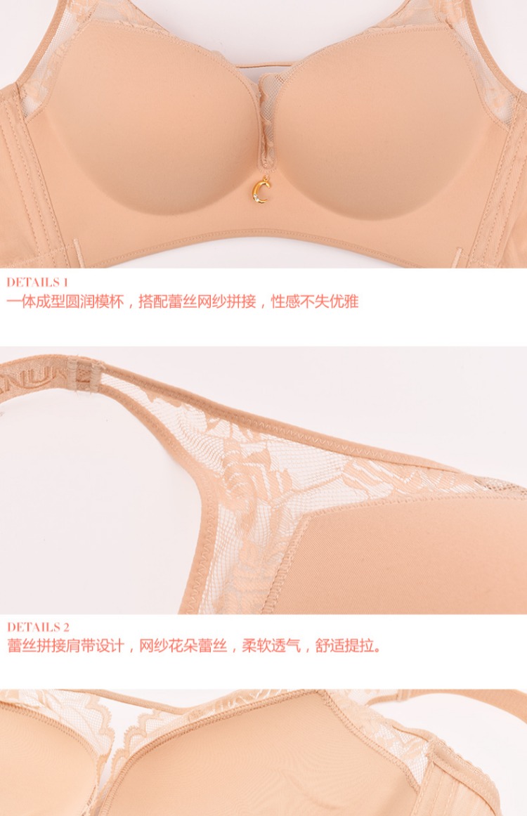 婵 之 云 18 xuân hè mới áo ngực nữ không có vòng thép chống ren rỗng áo ngực gợi cảm A1811217 áo ngực
