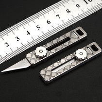 Carrying the Walker titanium art knife EDC tool light grid paper cutter TC4 tool tactical box cutter