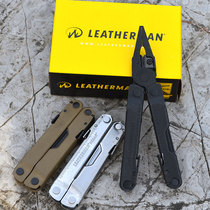Leatherman Rebar lezeman Liba Raiba Raiba outdoor multifunctional combination tool pliers United States