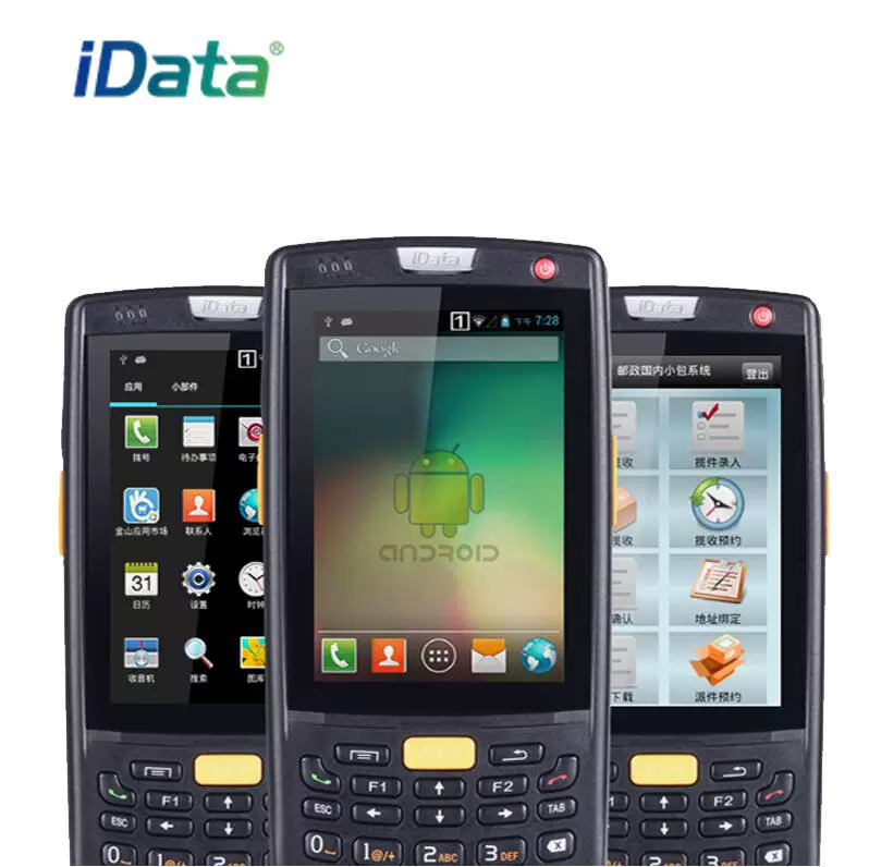 IDATA95S/WP/K3S/i3 ㄥ ㄥ             ﹀ ﹀