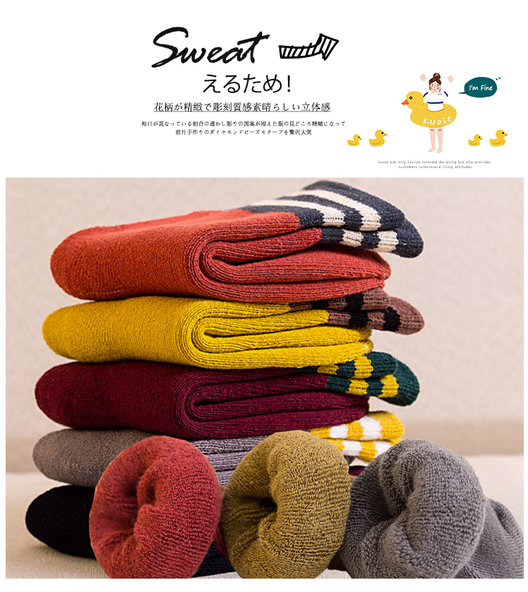 Tất trẻ em, bé trai và bé gái, mùa thu và mùa đông, cotton, dày, cộng với nhung, ấm, ống dài, lớn, vừa, em bé, khăn, vớ tất dài cho bé gái