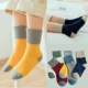 Vớ trẻ em mùa thu và mùa đông cotton 1-3-5-7-9-12 tuổi bé trai bé gái ống dài bé dày