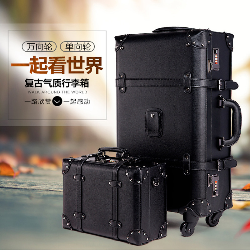 Retro Right Angle Suitcase Universal Wheels Black Leather Case Net Red Pull-Lever Case Retro Suitcase female male password pull box