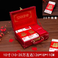 10-дюймовые+20 положительных наборов денег [1-200 000-2000 000]