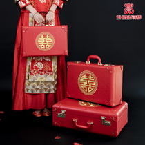 Wedding suitcase Bride box Dowry box Dowry red gift box Money box Gift box Engagement Xiuhe official box