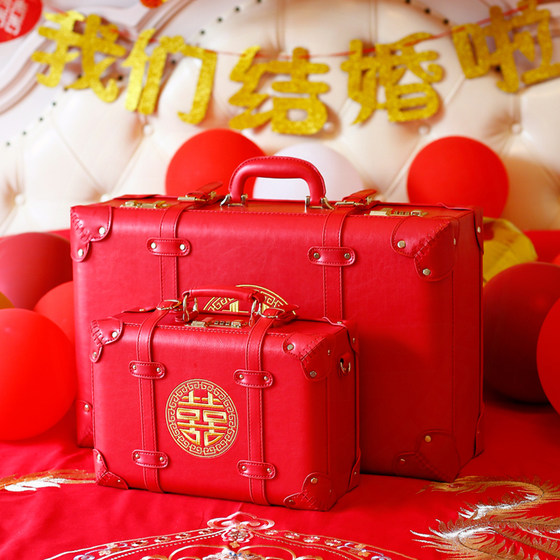 Wedding box suitcase dowry box red leather box engagement bride dowry gift box wedding portable box money