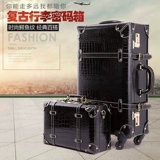 Ретро универсальный черный чемодан, популярно в интернете