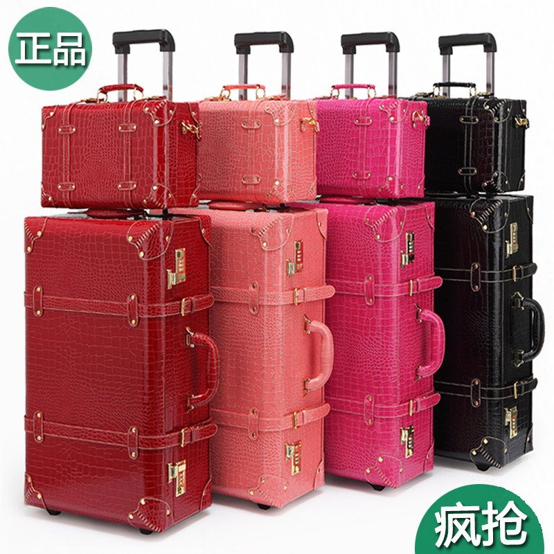 Retro Suitcase Red Pull-Lever Box Female Suitcase Universal Wheels Escort Box Bridal Suitcases Wedding Boxes Mother Box