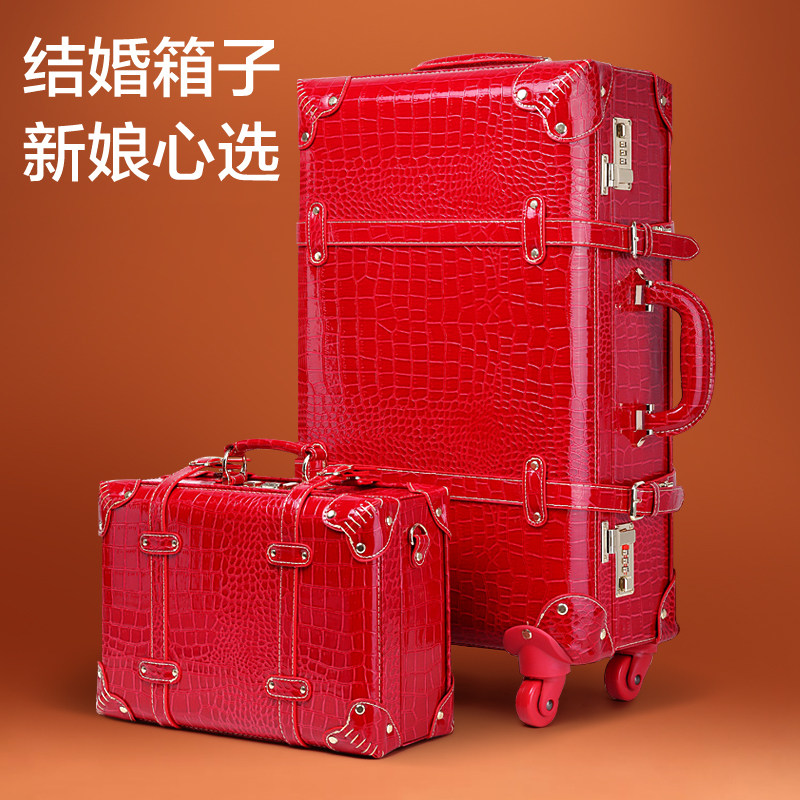 Red suitcase marriage suitcase bride bride with a grassrooftop box female dowry password travel wedding pair