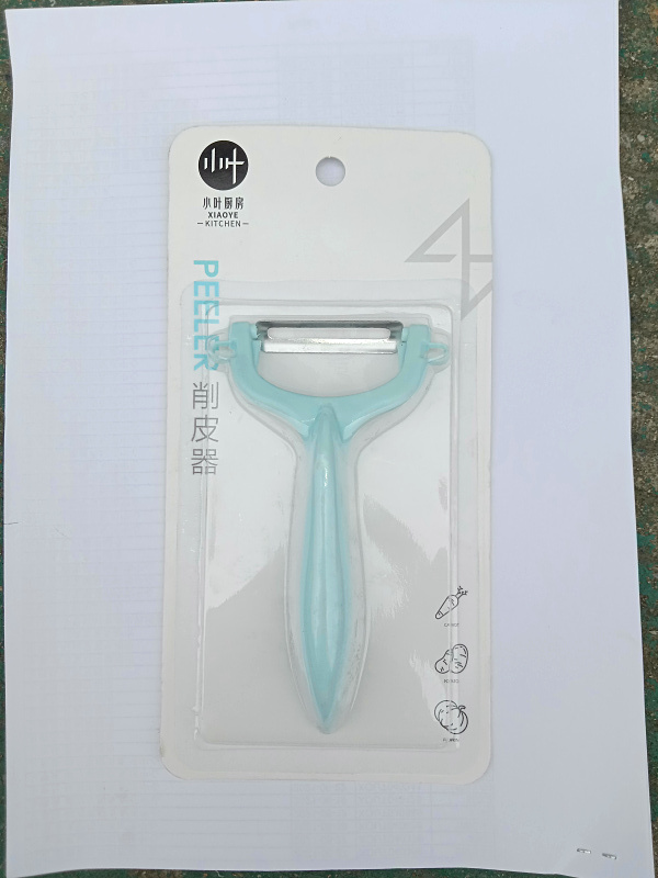 Leaf 5834 multifunctional portable fruit knife cutting knife cutter cutter cutter leather knife stainless steel head