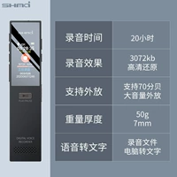 Черный (T2 Ultra -Thin)