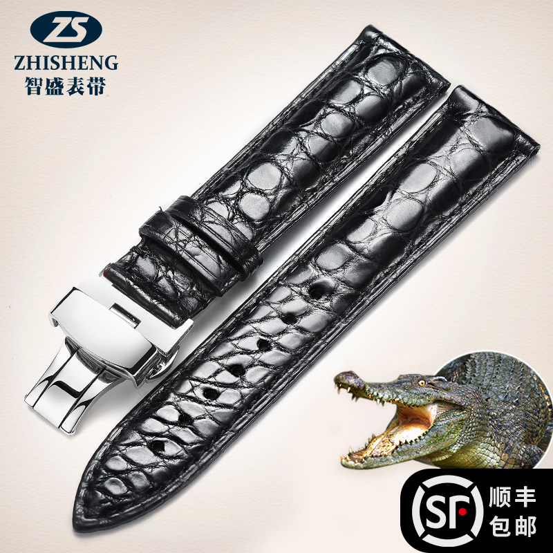Wise Sheng Crocodile Watch with male and female genuine leather band suitable for the Universal Accumulated Omega Romans-Taobao