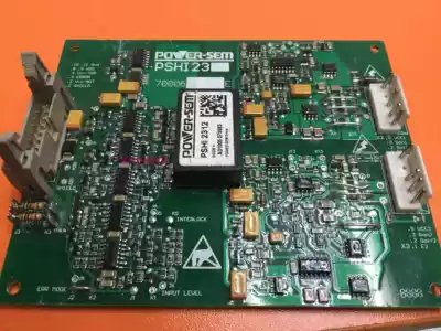 PSHI23-12 SKHI23-12 new and old have contact before shooting