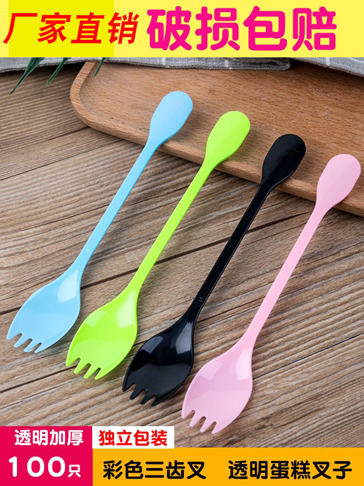 Disposable fork plastic fruit fork transparent cake fork long handle fork spoon individually packaged takeaway tableware