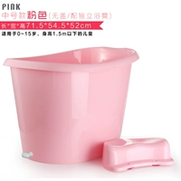 Розовая ванна, детский ростомер, 0-13 лет