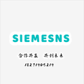 PLC模块 工控设备店