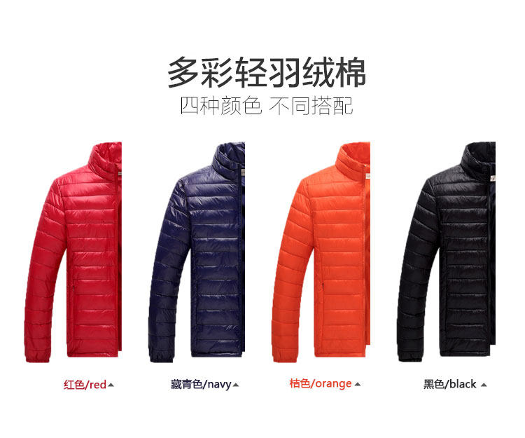 Blouson hiver pour homme en Coton - Ref 3113565 Image 23