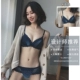 Qi Lei Pháp đồ lót mỏng của phụ nữ ngực nhỏ tập hợp mà không có vòng thép áo ngực gợi cảm sâu v bra bra đặt - Bộ đồ lót