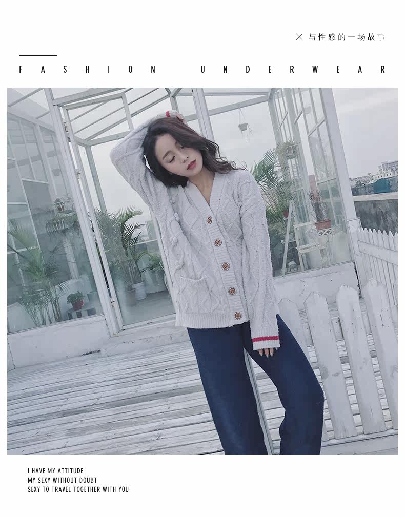 Pyjama pour femme à manches longues - Ref 2992830 Image 6