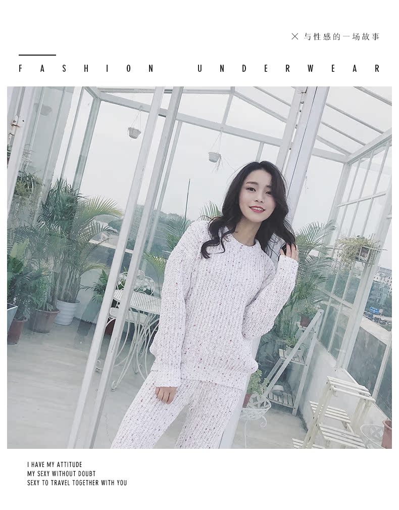 Pyjama pour femme à manches longues - Ref 2992828 Image 6