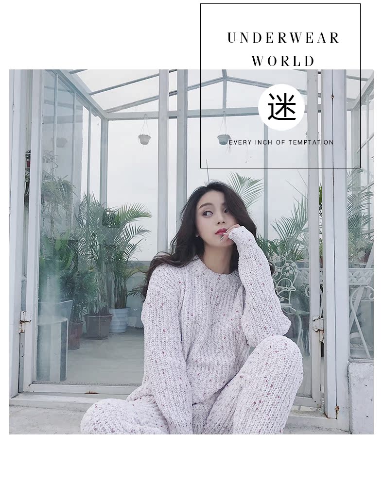 Pyjama pour femme à manches longues - Ref 2992828 Image 17