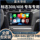 Dongfeng Peugeot 308/408 Android smart с центральным управлением, навигатор с большим экраном, изображение заднего хода, универсальный Carplay mini 0