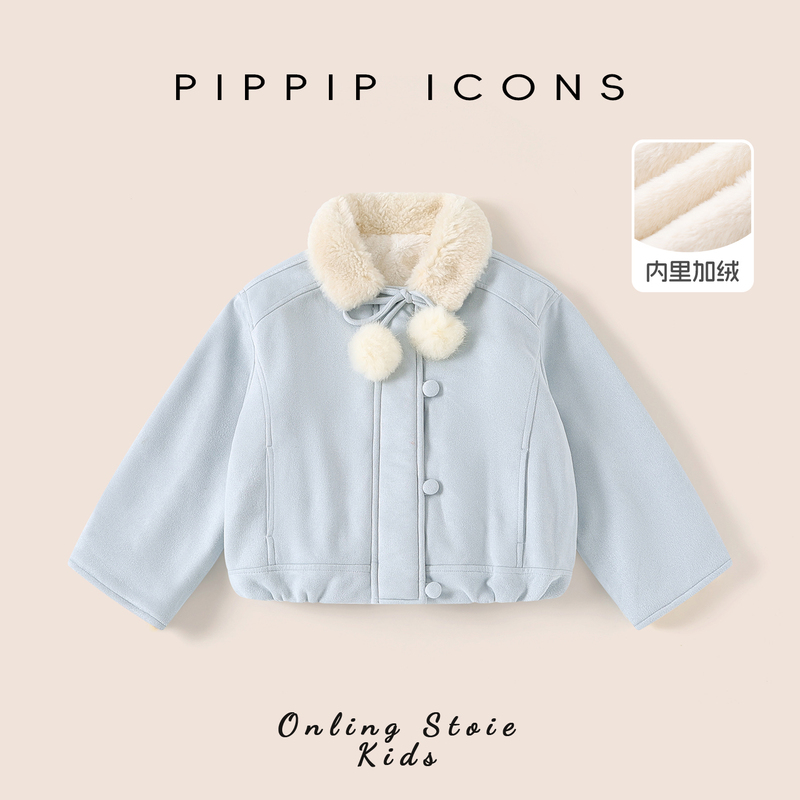 Girls' Winter Coat 2026 New Style Children's Fleece-Lined Thickened Clothing Baby Girl Clothes Winter Jacket Toddler Clothing