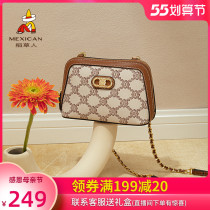 Rice Straw Man Bags Slanted Satchel Bag 2021 New Summer Fashion Single Shoulder Bag Advanced Sensation Niche Design Small Square Bag