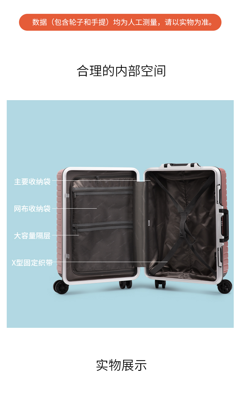 Scarecrow vali 20 inch nữ in lưới màu đỏ hộp phổ biến bánh xe đẩy trường hợp nam 24 lên vali lớn - Va li vali bamozo