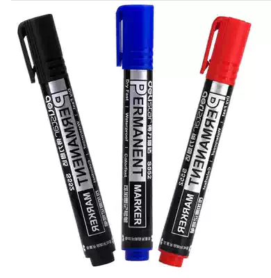 Dali S552 large marker pen 1 5mm ink oil pen singular pen hook line Pen S632 marker pen