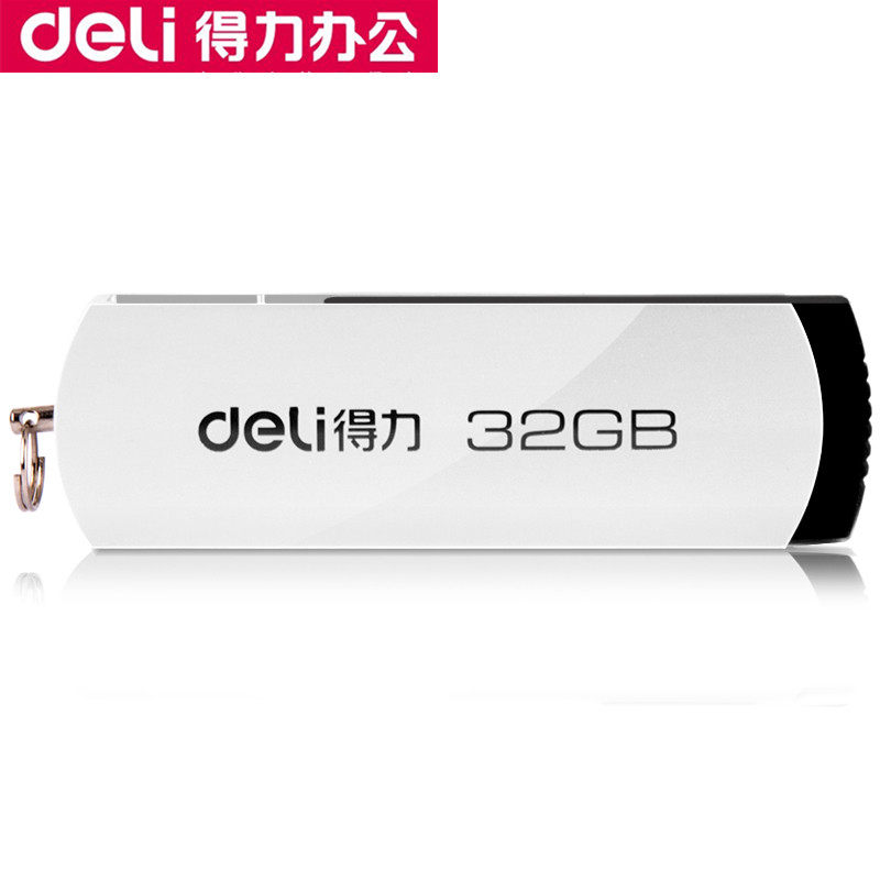 Deli 3753 high speed U disk 32GUSB flash drive Mini metal case flash memory card USB2 0 mobile storage disk