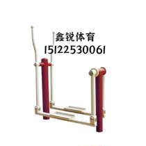 New national standard fitness path School community square factory direct sales sports equipment seesaw flat stepping machine