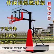 Indoor and outdoor New Home childrens competition floor-standing mobile adult standard electric lifting basketball rack