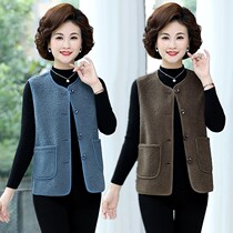 Hot sale mid-aged womens warm waistcoat leather hair integrated kan shoulder vest mom close-fitting outside wearing lamb hair waistcoat