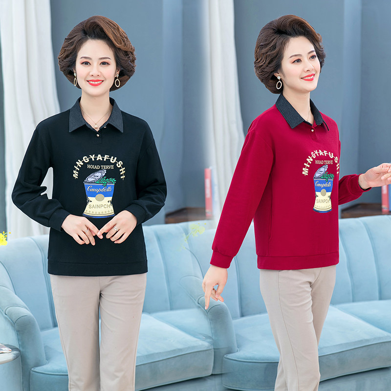 2021 Autumn Clothing Women's Moms Dress Embroidered Long Sleeves Turtlenecks Pure Cotton Large Size For Undershirt Middle-aged T-shirts Polo Shirts Polo Shirts