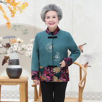 Middle-aged and elderly spring women 60-70-80 years old grandmother dress coat wife clothes mother Spring and Autumn loose clothes