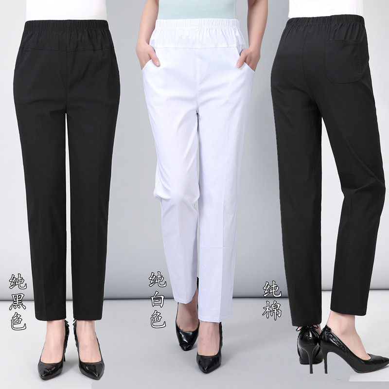 Middle-aged and elderly cotton pants women's spring and summer loose cotton elastic waist women's pants mother plus fertilizer plus size casual trousers