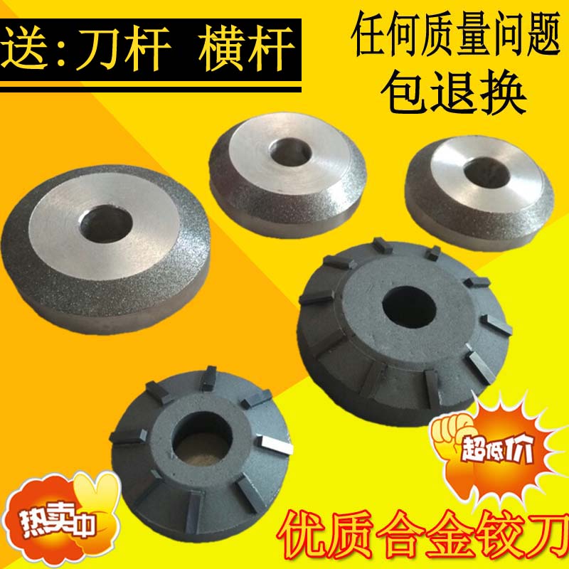 Valve seat reamer single-matched carbide valve reamer diamond grinding wheel boring cylinder grinding shaft special grinding wheel