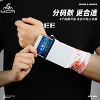 Дорожный мобильный телефон, сумка на руку, барсетка, спортивные нарукавники подходит для мужчин и женщин, комплект, снаряжение, для бега