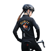 Classic Windbreaker for Spring Summer and Autumn - Rabbit Tiger Thin ultra-lightweight bicycle windproof jacket for men and women quick-drying